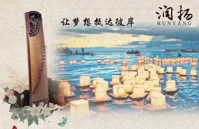 2020高校艺术生招生简章：考级证书对高考大有用处