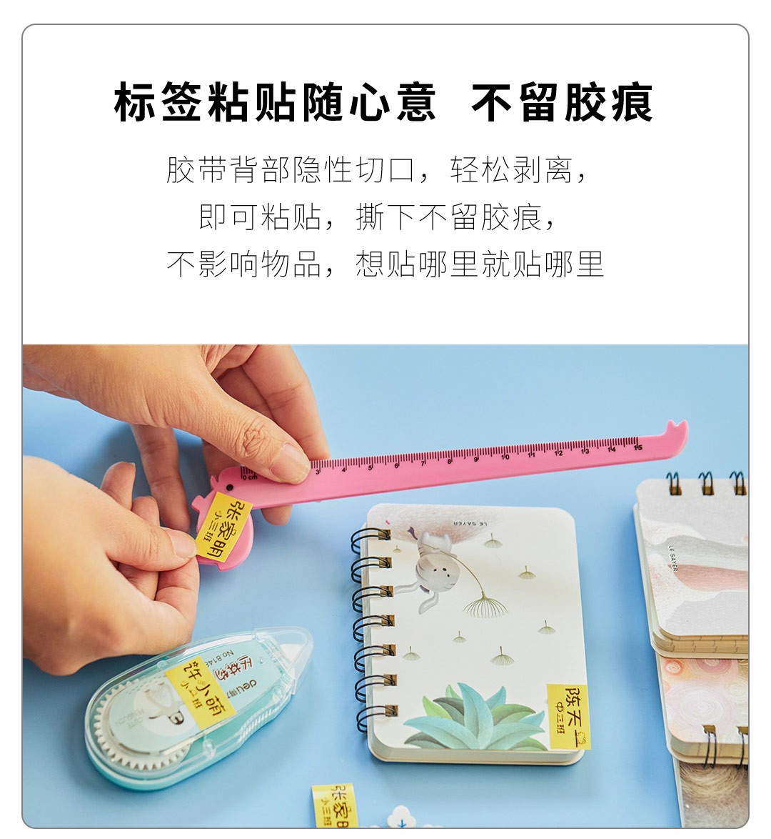 首款支持华为鸿蒙智联的标签机--海鸟贴纸打印机，即将上线