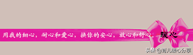 幼儿园丨请欣赏 60句幼师 经典 语录精粹！「收藏」