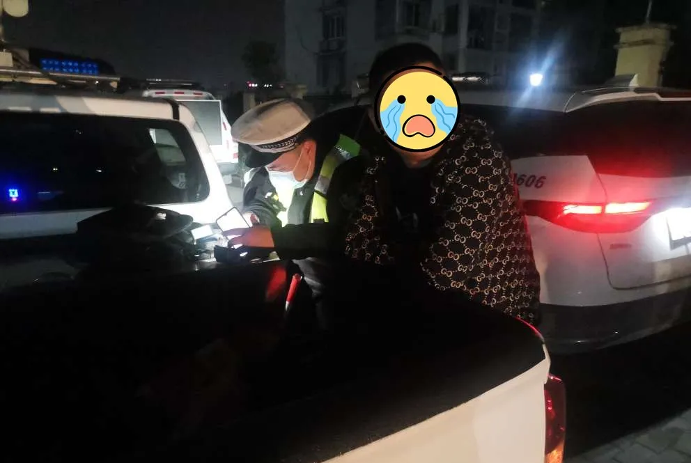台州交警违章,