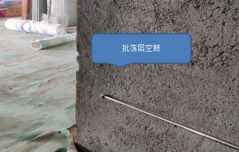 装修鉴定丨高考陆续放榜，第三方机构助力装修业主取得满意成绩