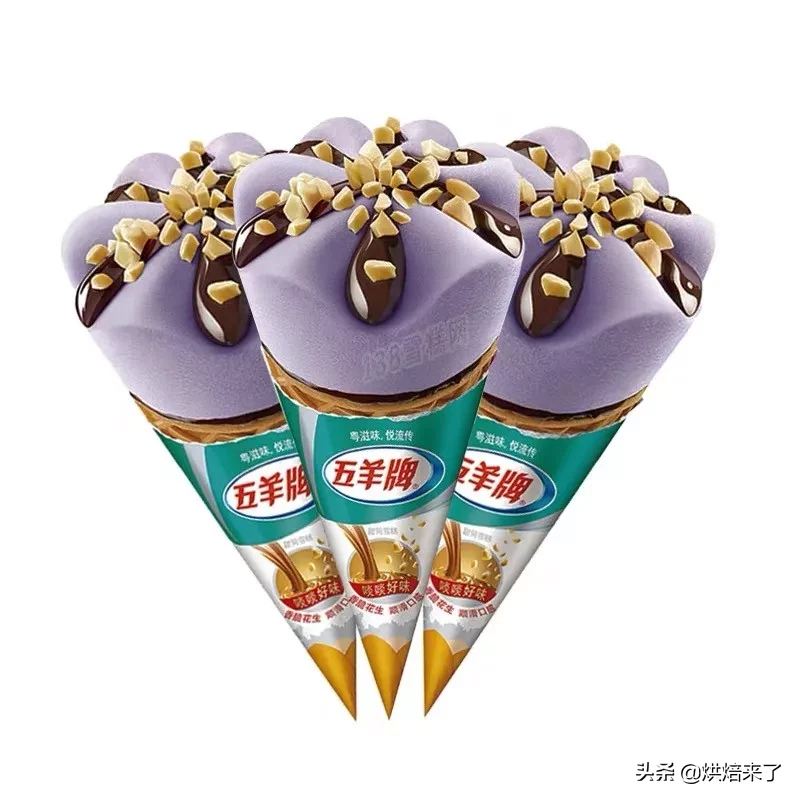 夏天，我的命是雪糕给的！最好吃的雪糕推荐，原来C位是它