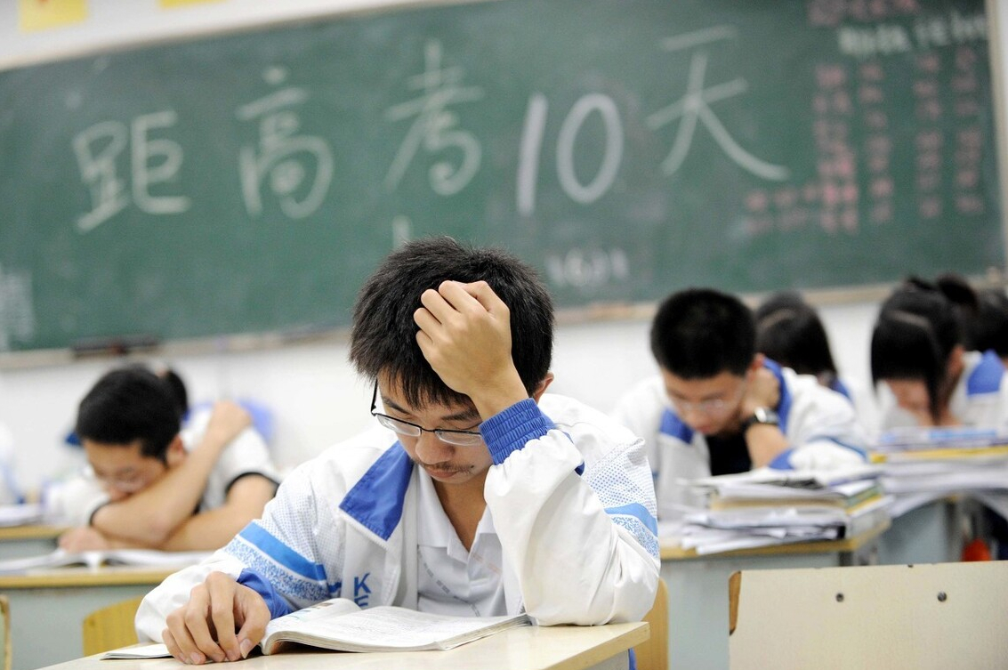 我国财经类大学排名，上海财经位列第2，中央财经不敌对外经贸