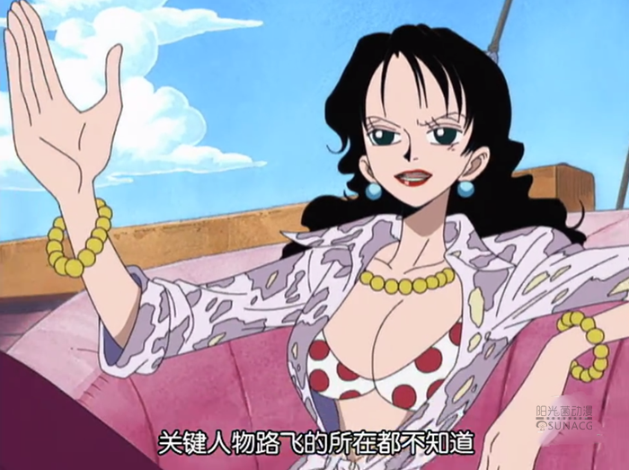 巴基的救命恩人与合作伙伴"亚尔丽塔"