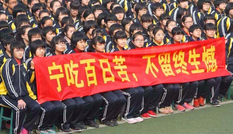 衡水中学高二“校草”走红，颜值堪比娱乐圈爱豆，结果却翻车