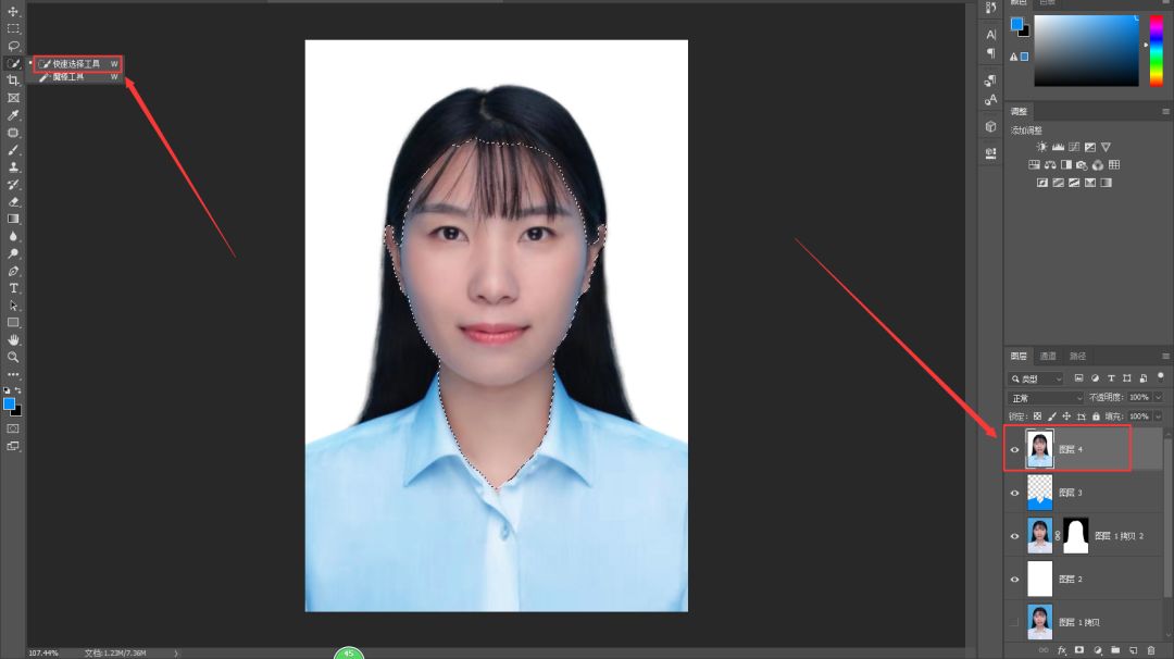 最详细的一篇PS证件照换底色教学，你还学不会吗？