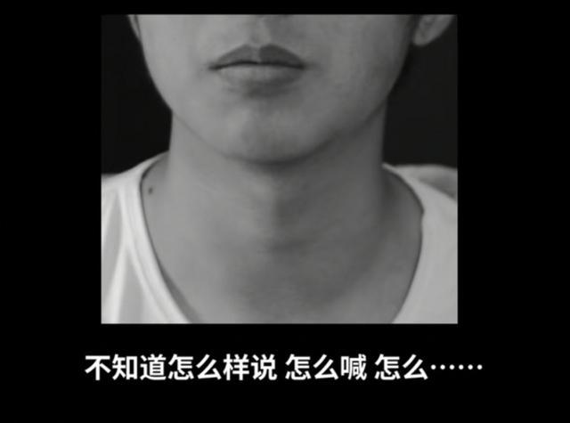 男童遭性侵背后：有多少父母因为无知，将孩子推向身边的“恶魔”