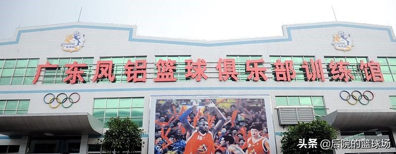 凤铝为什么进入不了cba（广东凤铝男篮起诉中国篮协，以死维权被迫解散）-华海博客
