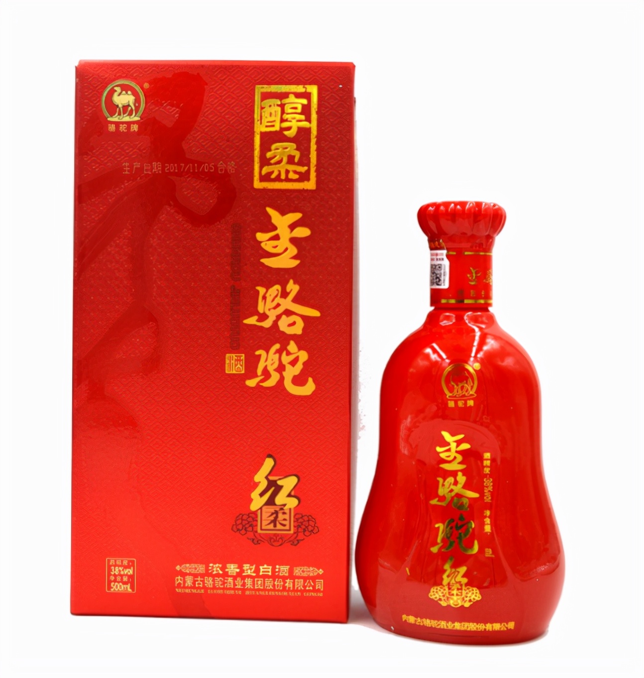 谁说内蒙古没好酒？这5款白酒都是当地的好酒，看看你喝过几款？
