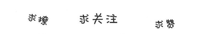 中国的刹车片品牌你知道多少呢，一起来了解一下吧