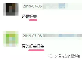 48岁女神出影，新剧情的结局！偷了衣服被逮捕，depudamon和她订婚过。