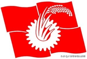 早期的日本共产党：想象不到的“硬核”