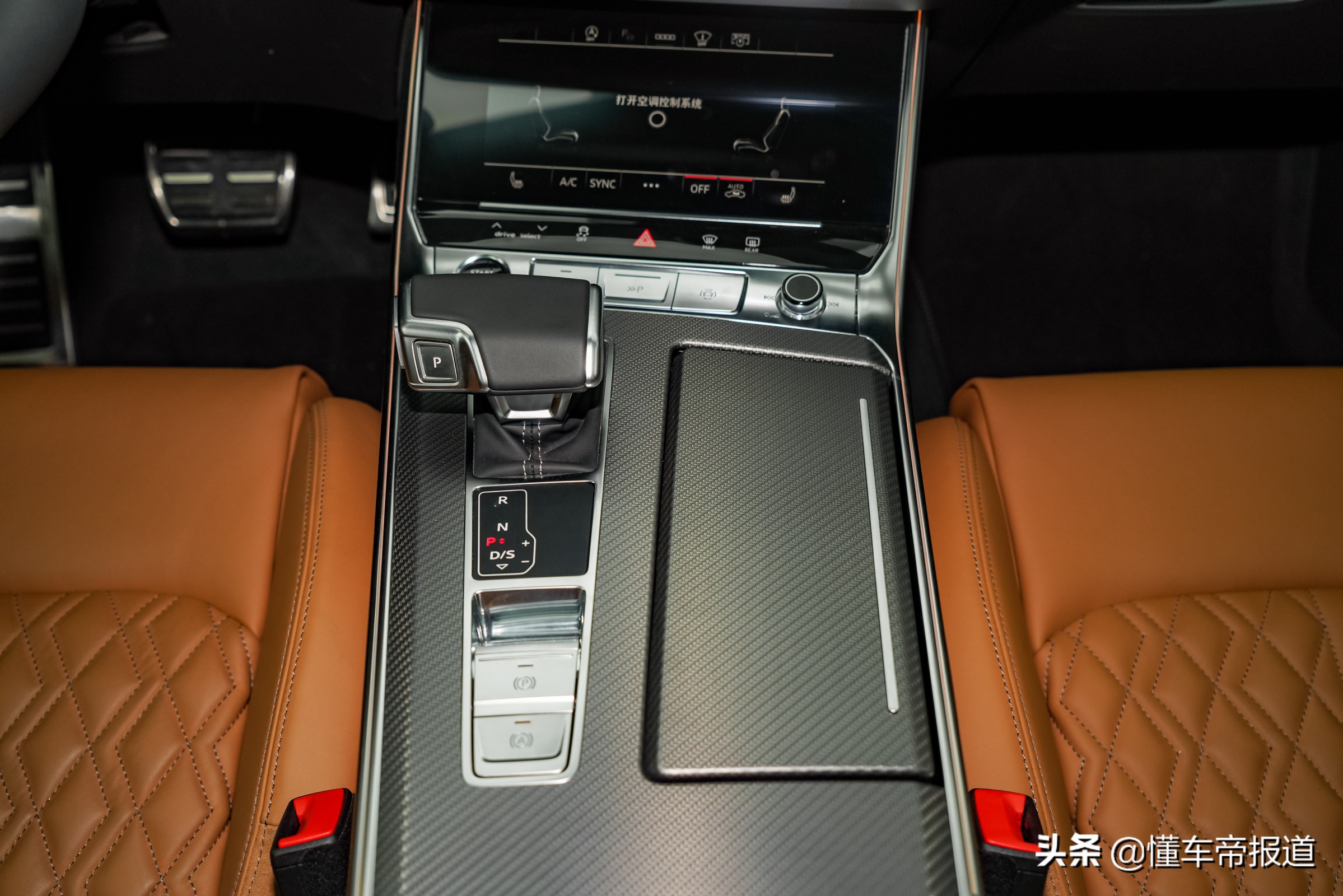 新车｜车身加长/搭3.0T发动机 上汽奥迪国产A7L正式发布