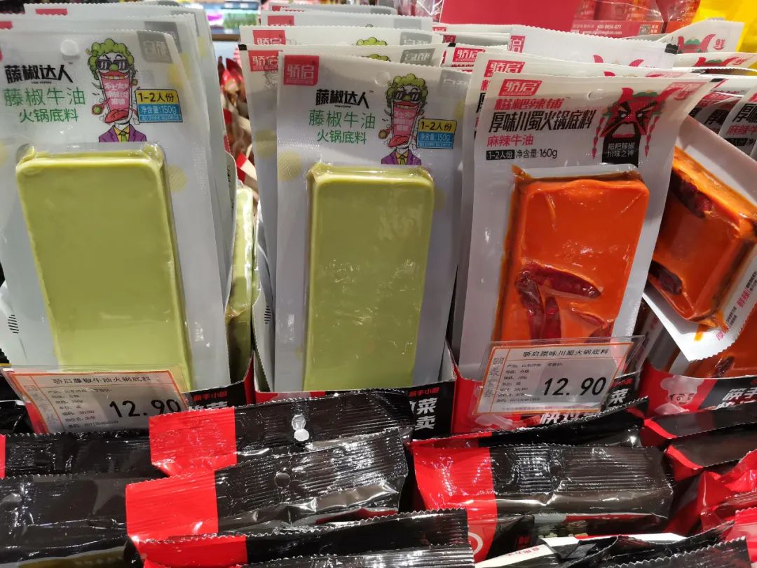 ��̨ʽ���ۣ����伶��Ʒ����ʳ��30���ϵ걳����黳�����