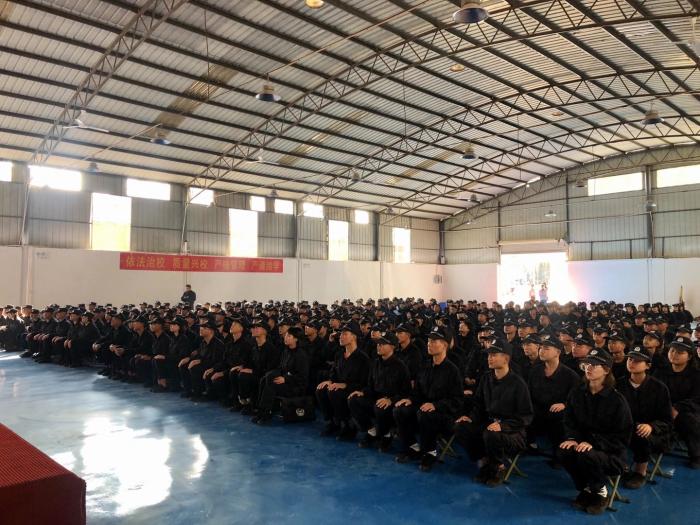 云南冶金高级技工学校警务安全管理系