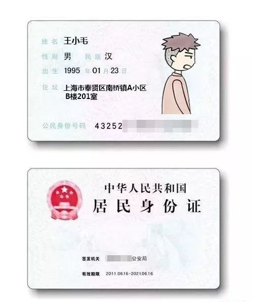 执行攻坚路：三分钟教您学会申请民事强制执行
