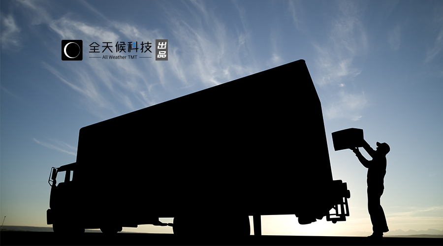 “猫狗多”打仗，快递业变天