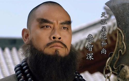 新水浒传108将排名(新水浒传武功排名前10)