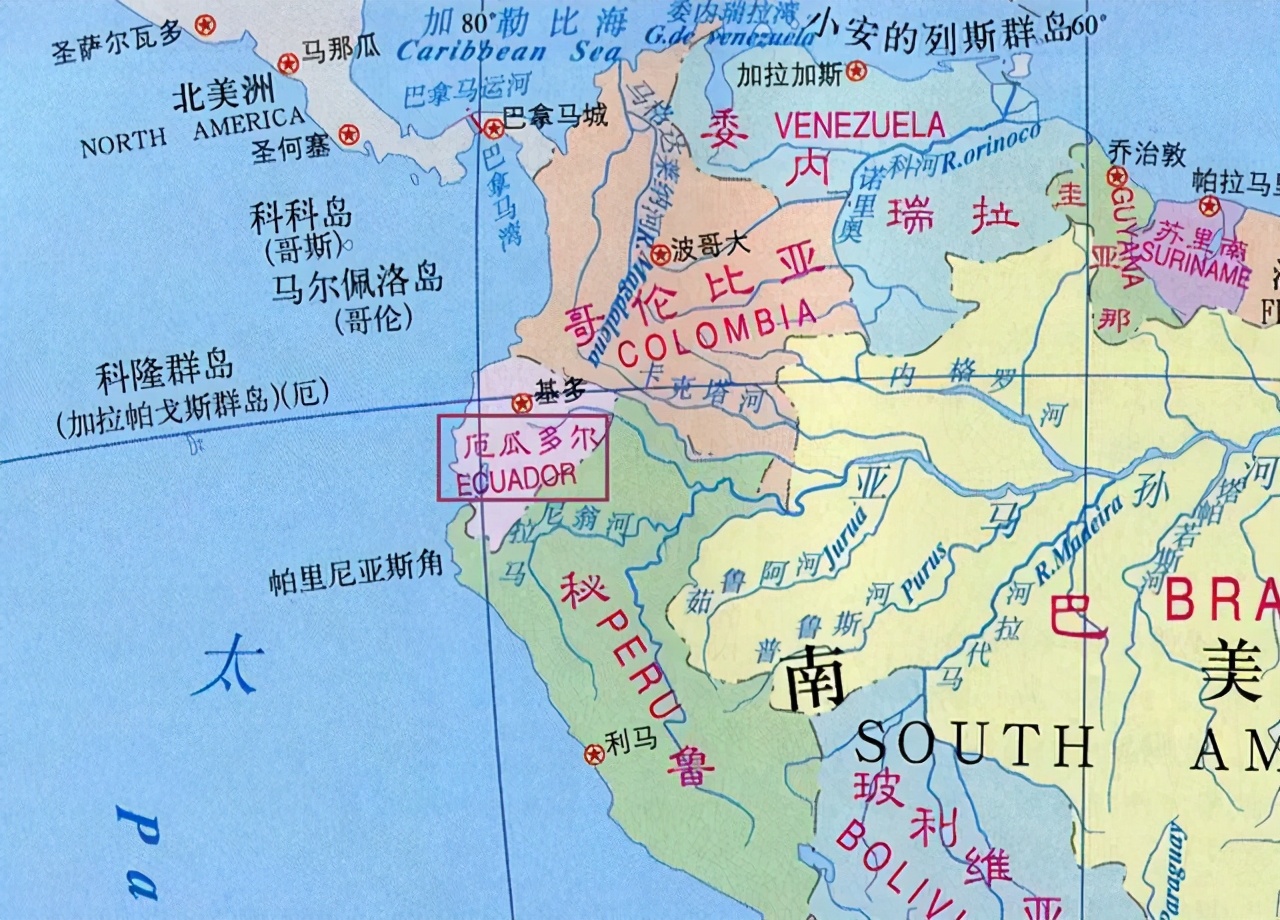 厄瓜多爾是哪個國家（厄瓜多爾，雖然是我國移民者最適宜居住的國家，但我也不支持）