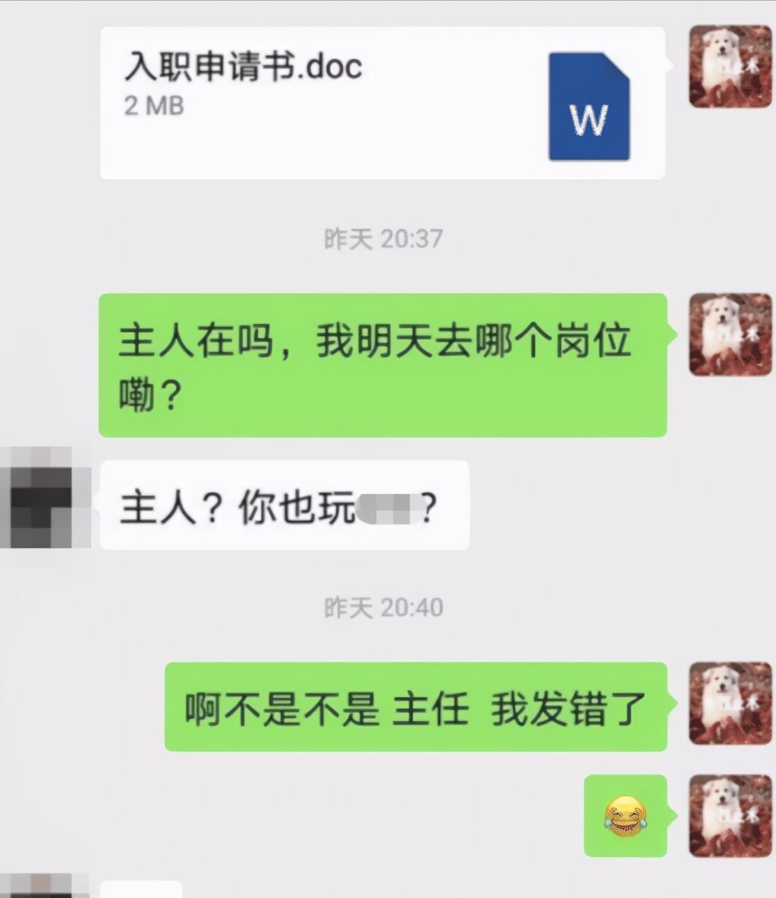 当纹身“老了”会变成什么样? 纹身老了后的恶心图片-第17张图片