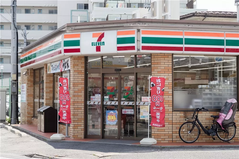 今天你7-ELEVEn 了吗？这个单词到底怎么念？