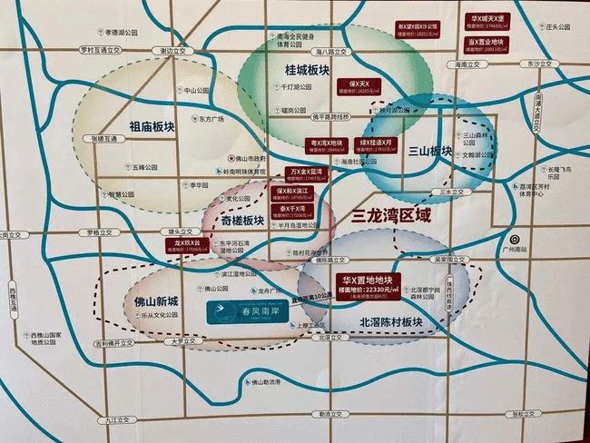 佛山主城十大贵族学校盘点：多盘竞争激烈，教育资源争夺白热化