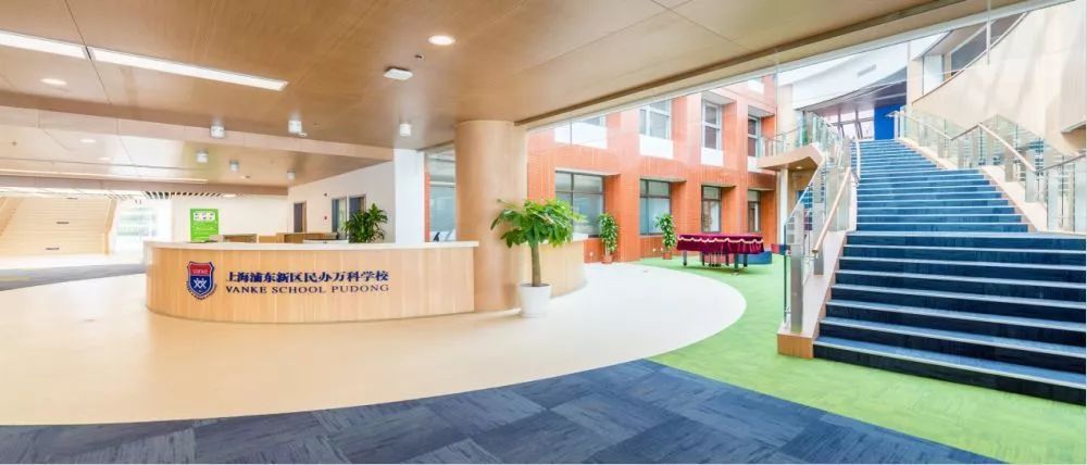 魔都这些最贵的私立学校，堪称小学中的“爱马仕”，一起鉴赏下