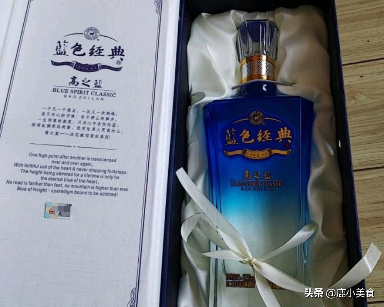 推荐9款“中低端”的浓香型白酒,性价比高,经典好喝又不贵