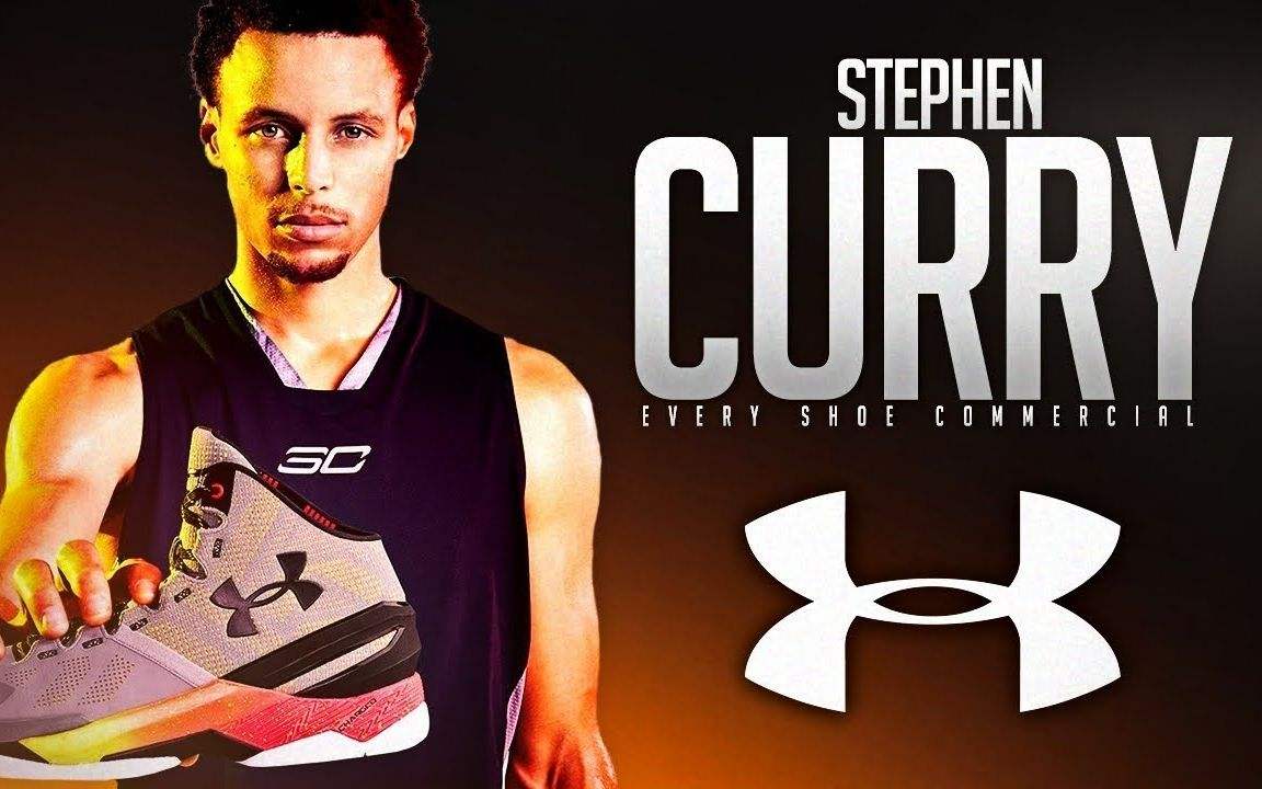 第四名是斯蒂芬-库里,签约安德玛,收入是2000万.