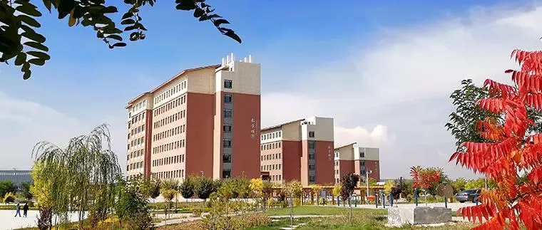 甘肃卫生职业学院2020高中生综合评价录取报录比、分数线双第一