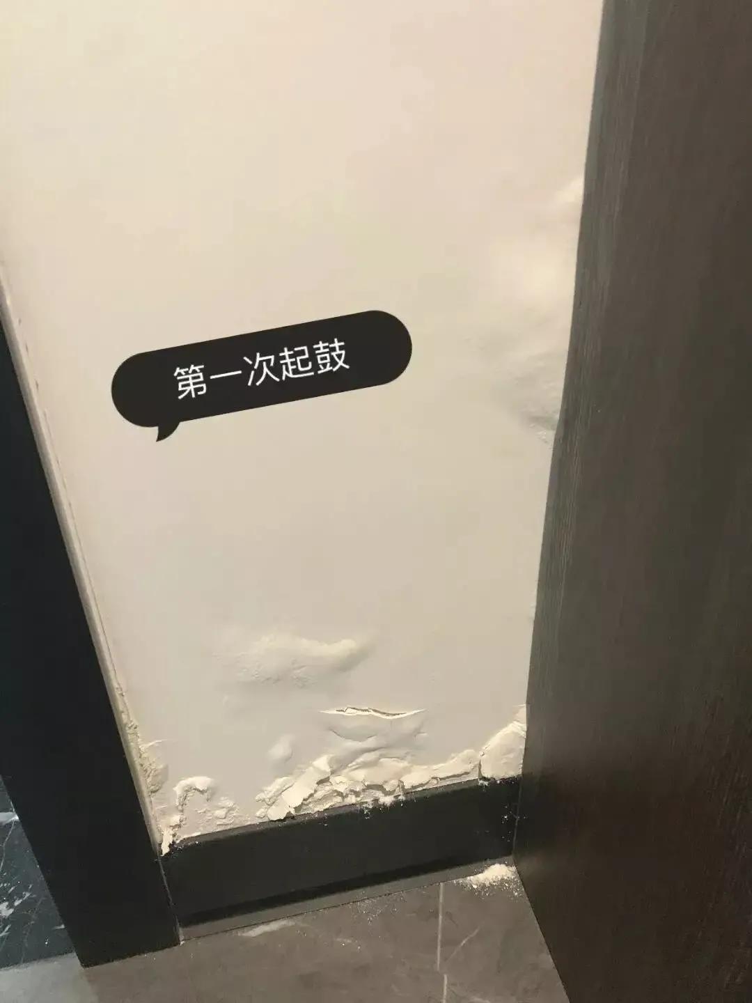 看到卫生间门口漏水，我发现这是无数中国家庭装修的通病