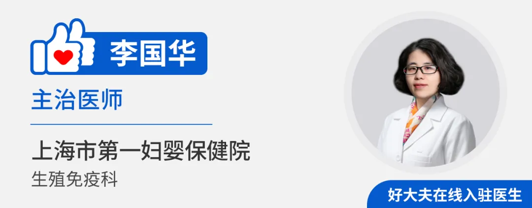得了多囊卵巢要调月经吗?怎么调呢?