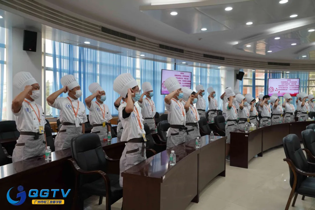 广州市轻工技师学院：贵州娃学粤菜，续写教育帮扶“山海情”