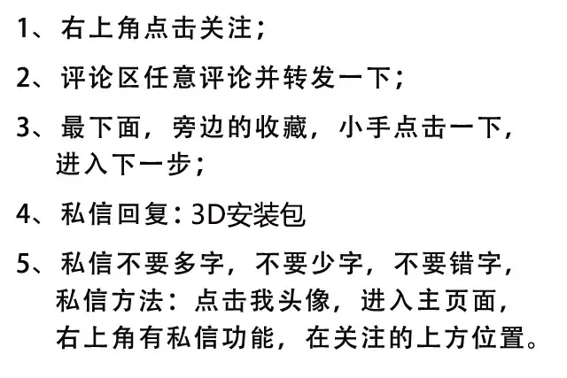 各版本安装包+60节完全零基础小白快速上手教程