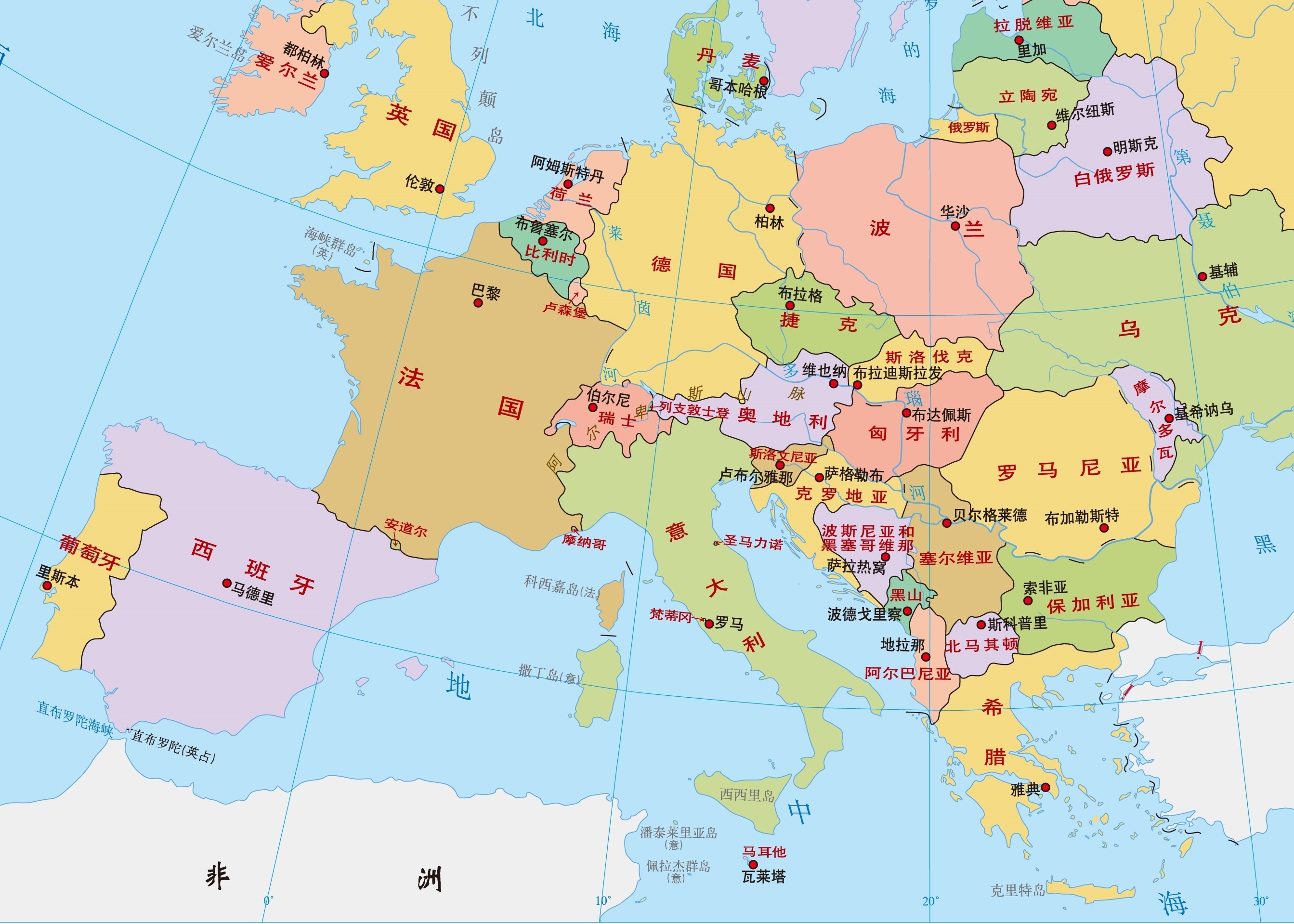 罗马尼亚的地理位置图(欧洲南部三大半岛:伊比利亚半岛,亚平宁半岛和