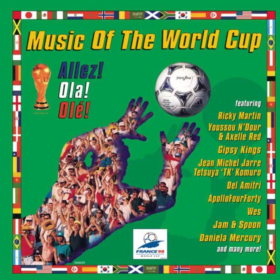 1998世界杯主题曲演唱者(关于世界杯的宣传曲当中，这首歌保三争一)