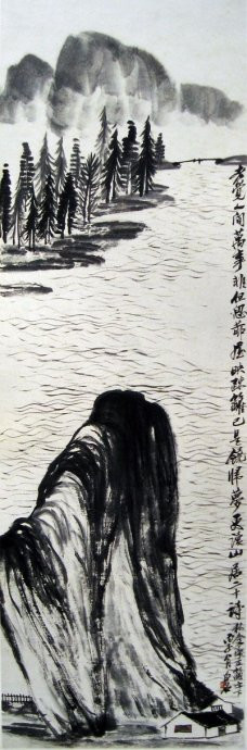 中国100名最著名画家系列-大写意国画齐白石
