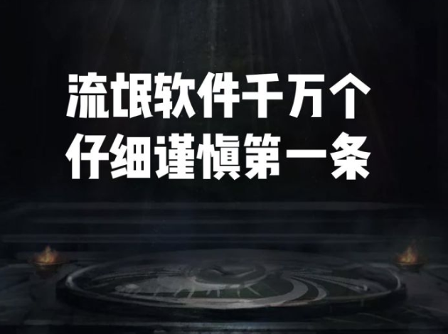 电脑运行缓慢卡顿怎么办？系统优化与硬件升级解决方法