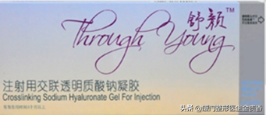 一千块的玻尿酸和一万块的玻尿酸中都有什么区别？干货满满