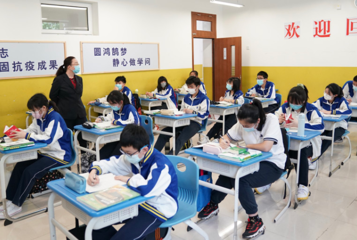 禁止一对一补习后，大学生家教也被点名，家长：你能怎么罚人家