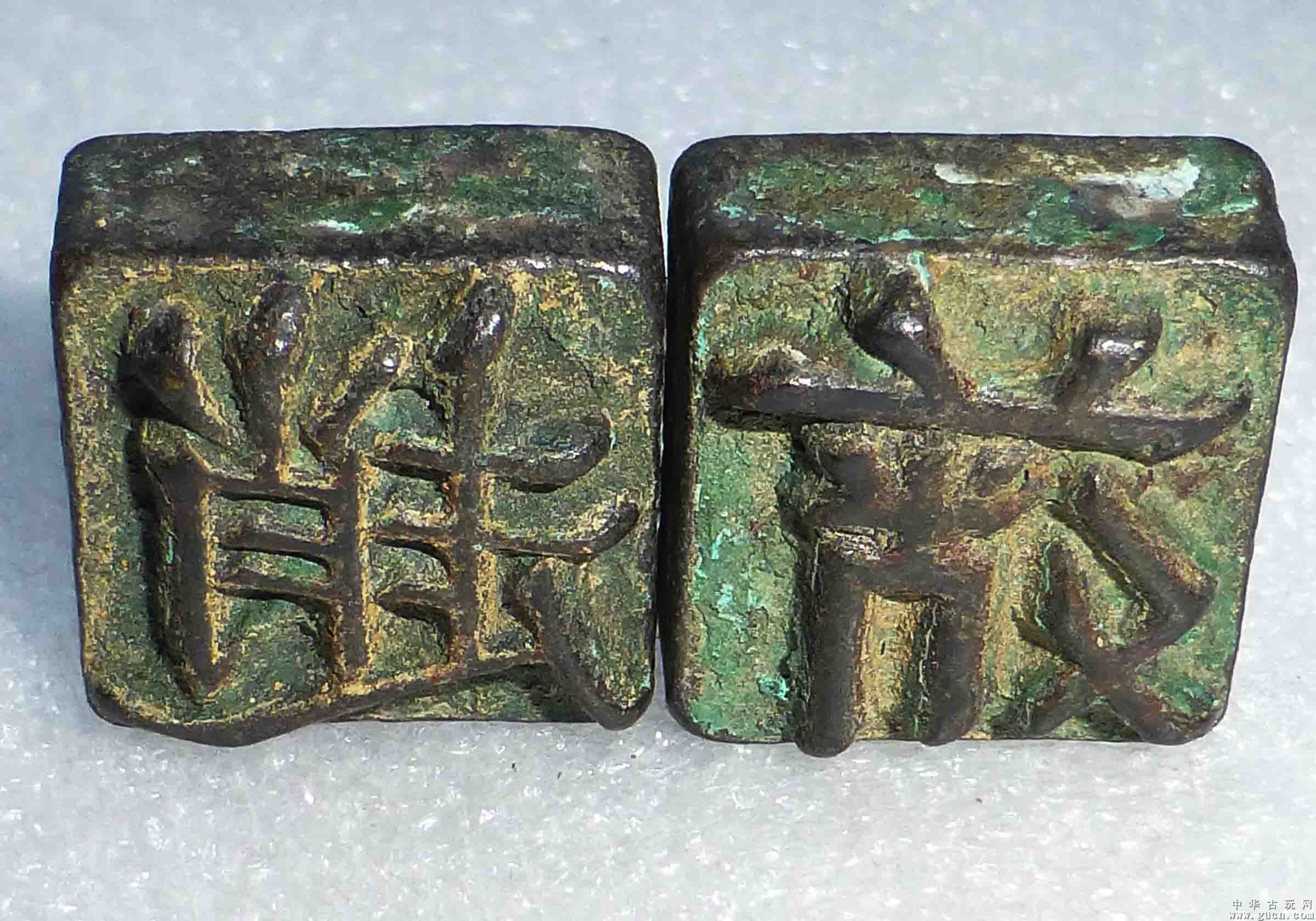 谁发明了活字印刷 活字印刷是哪个朝代发明的-北京百科网