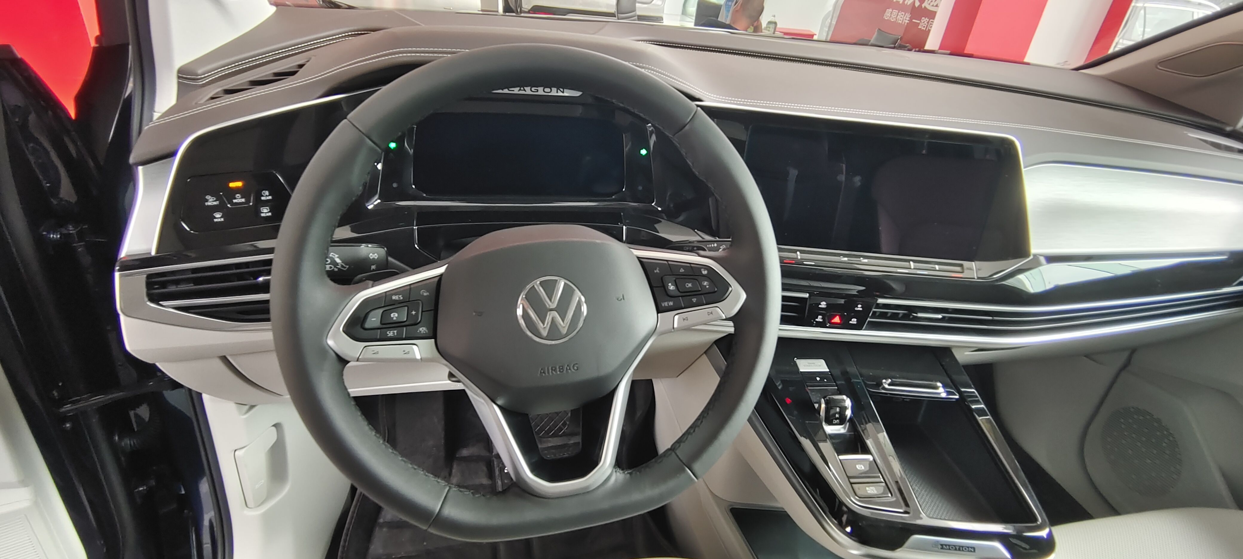 大众揽境全新内饰比肩奥迪,6/7座可选价格良心