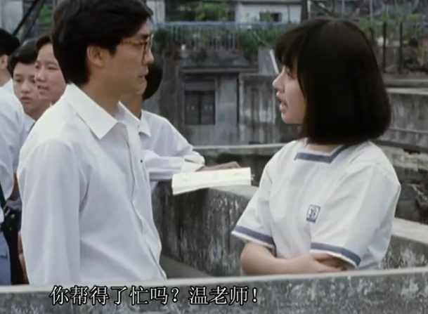 《学校风云》：林正英演警察，袁洁莹演女学生，张耀扬继续当坏蛋