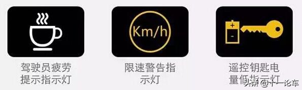 汽车故障码大全，收藏之后不求人
