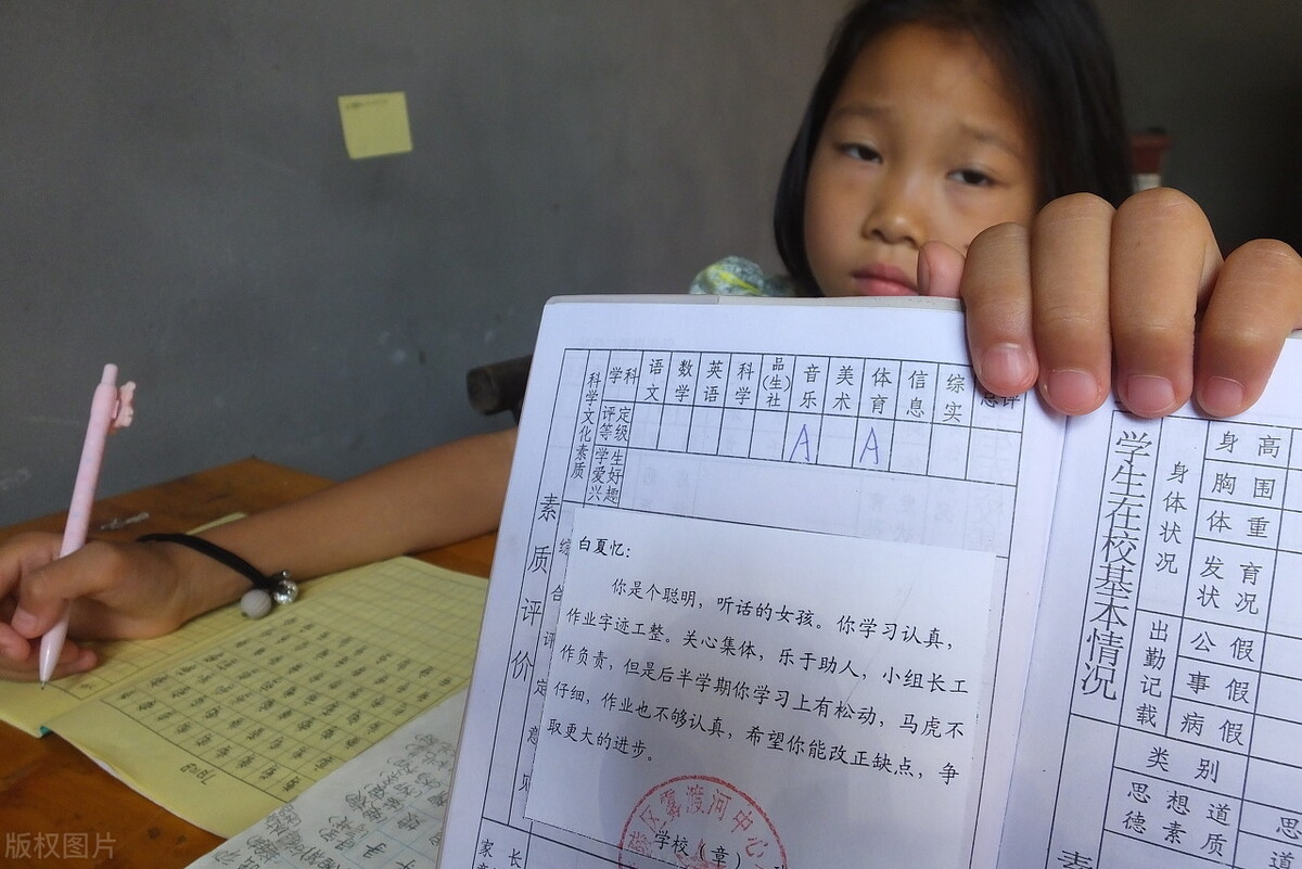 差生如何逆袭？谨记这3点，暑假是弯道超车的最好时机