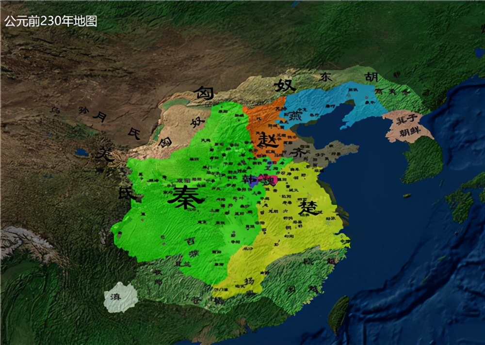 秦國一統天下時，六國地盤分別在現在哪裏？你的城市在哪個國家？
