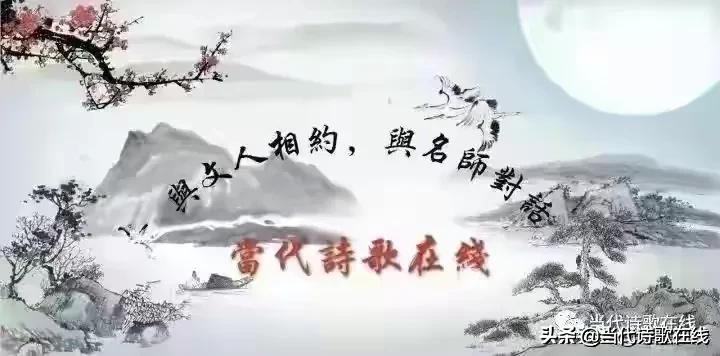 「诗在线」一朵带雨的云，几首有意思的微诗