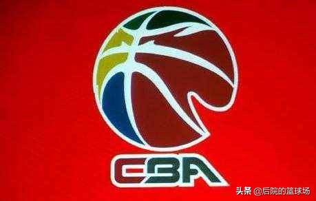 cba为什么广州和北京(CBA球队前世今生，哪些球队是从外省搬迁过来的？)