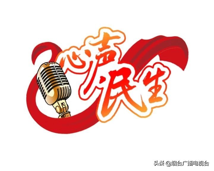 器官捐献怎样报名？