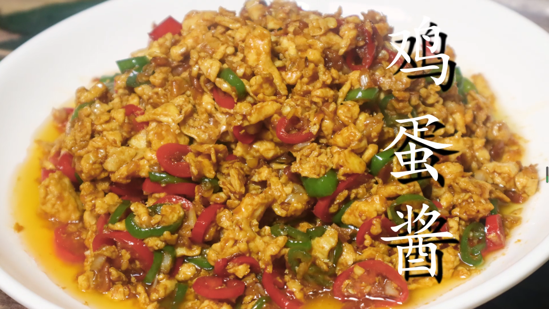 蛋黃醬配方,蛋黃醬配方制作要點